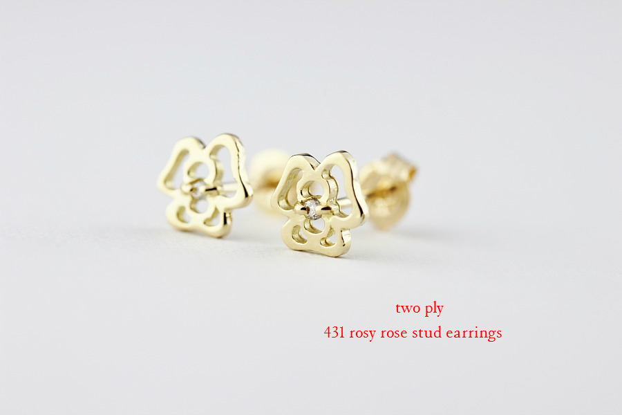 トゥー プライ 431 ローズ バラ スタッド ピアス 18金,two ply Rosy Rose Stud Earrings K18