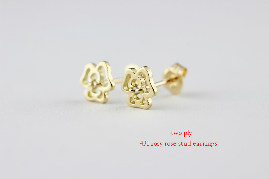 トゥー プライ 431 ローズ バラ スタッド ピアス 18金,two ply Rosy Rose Stud Earrings K18