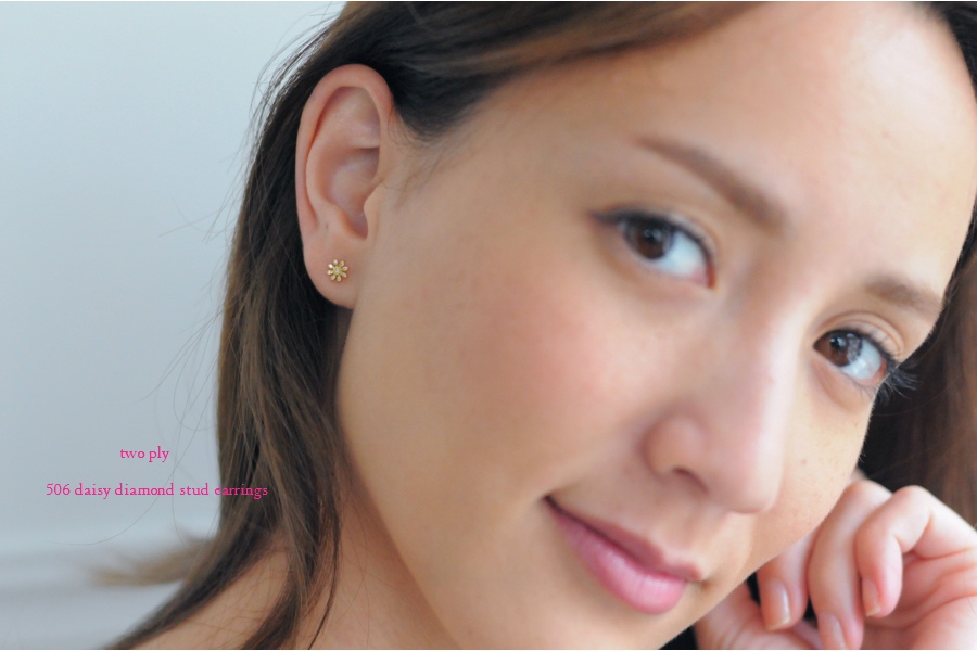 two ply 506 Daisy Diamond Stud Earrings K18YG/トゥー プライ