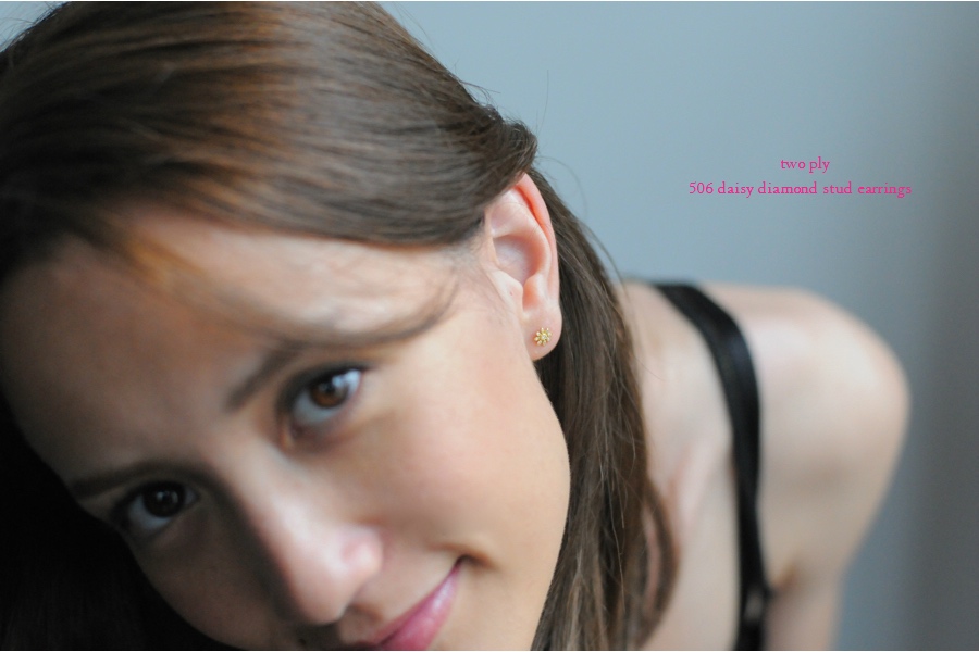 トゥー プライ 506 デイジー ダイヤモンド スタッド ピアス K18,two ply Daisy Diamond Stud Earrings K18