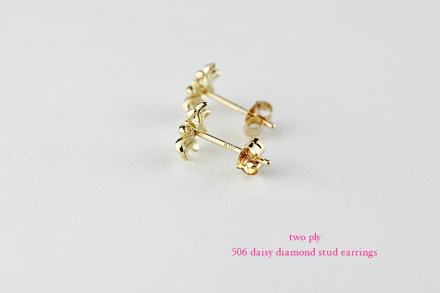 ★daisy★❤️ 14kgfピアス ☆daisy☆❤️ 14kgfピアス flower hoop pierce～ﾌﾗﾜｰﾌｰﾌﾟﾋﾟｱｽ