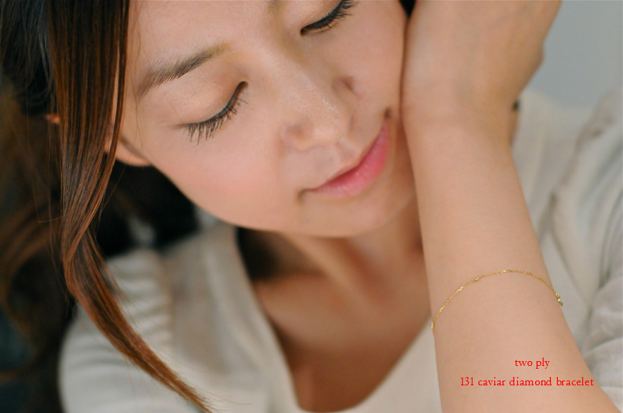 トゥー プライ キャビア ダイヤモンド ステーション ブレスレット 18金,two ply 131 Caviar Diamond Bracelet K18