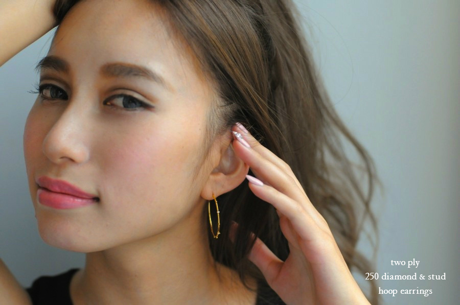 トゥー プライ 250 ダイヤモンド & スタッド フープ ピアス 18金,two ply Diamond & Stud Hoop Earrings K18