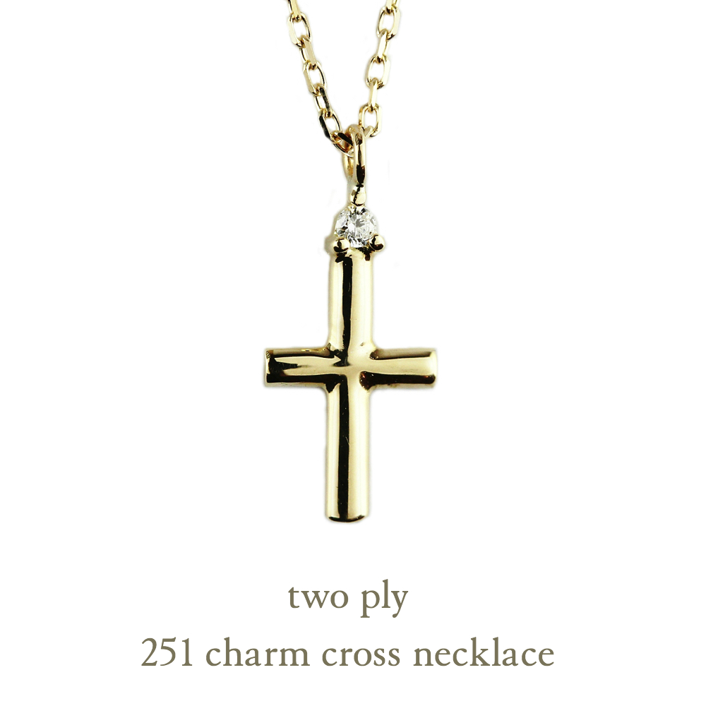 k18 クロス　ネックレス　トップ　cross top necklace