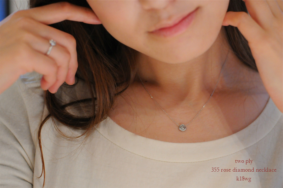 トゥー プライ 355 ローズ ダイヤモンド ネックレス 18金,two ply Rose Diamond Necklace K18