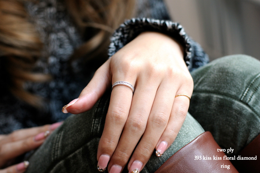 トゥー プライ 393 フローラル ダイヤモンド リング 18金,two ply Kiss Kiss Floral Diamond Ring K18