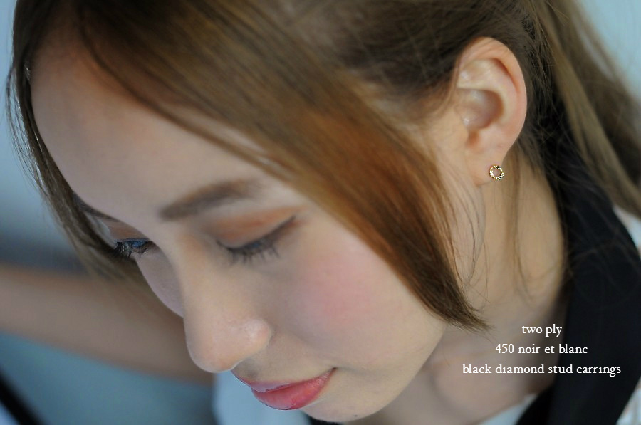 two ply 450 ノワール＆ブラン ダイヤモンド スタッド ピアス K18,トゥー プライ noir et blanc diamond Stud Earrings 18金