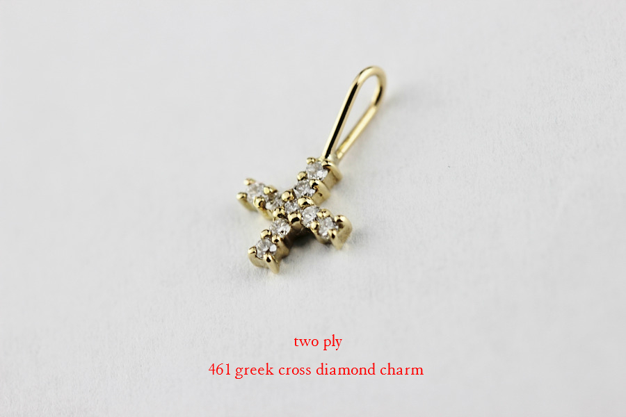 two ply 461 greek cross diamond charm グリーク クロス ダイヤモンド チャーム トゥー プライ