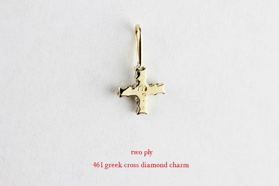two ply 461 greek cross diamond charm グリーク クロス ダイヤモンド チャーム トゥー プライ