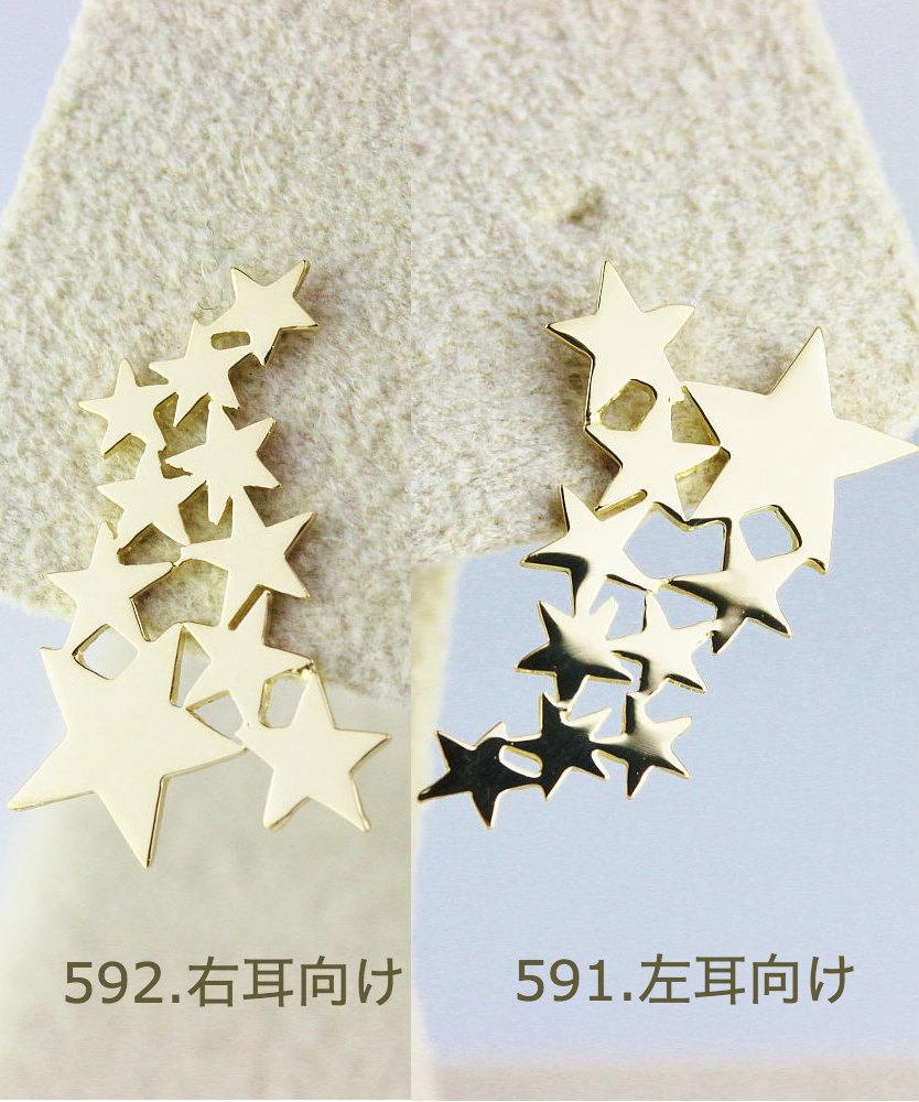 トゥー プライ 591 ギャラクシー スター 華奢ピアス 18金,two ply Galaxy Star Stud Earrings K18