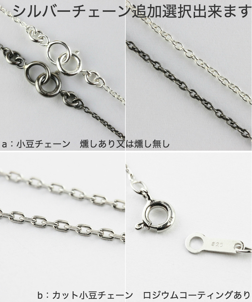 トゥー プライ 596 フェザー L ゴールド シルバー チェーン ネックレス ユニセックス 18金,two ply Feather Necklace K18