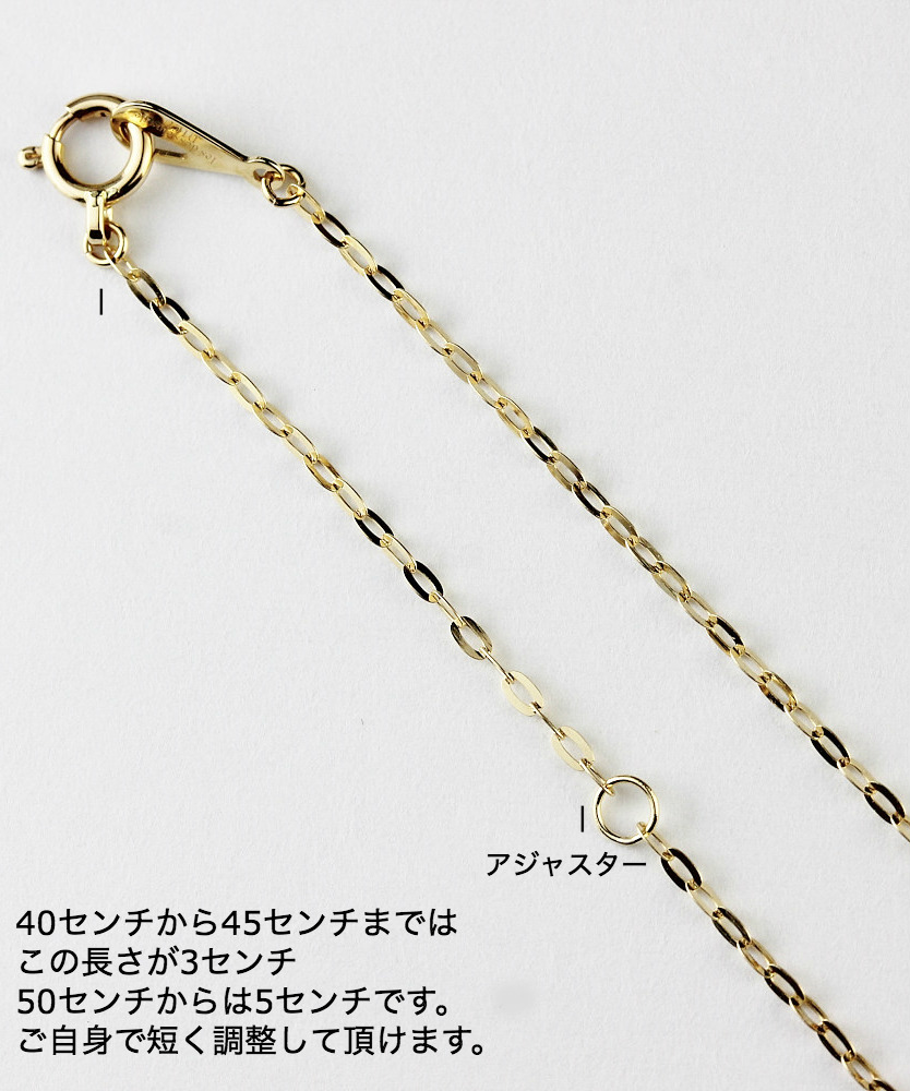 トゥー プライ 623 オーバル チェーン つぶし長小判 ネックレス チェーン 18金,two ply Oval Chain Necklace K18