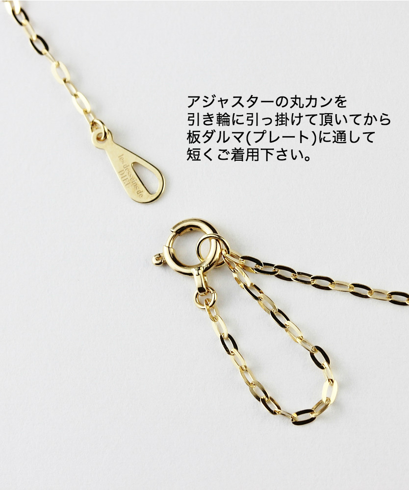 トゥー プライ 623 オーバル チェーン つぶし長小判 ネックレス チェーン 18金,two ply Oval Chain Necklace K18