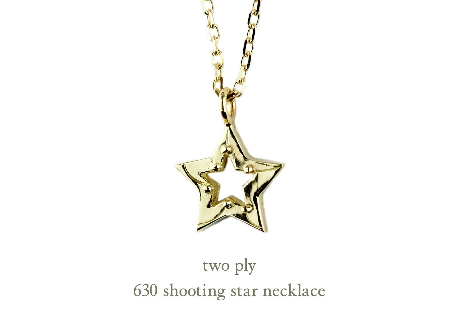 トゥー プライ 630 シューティング スター ネックレス 18金,two ply Shooting Star Necklace K18