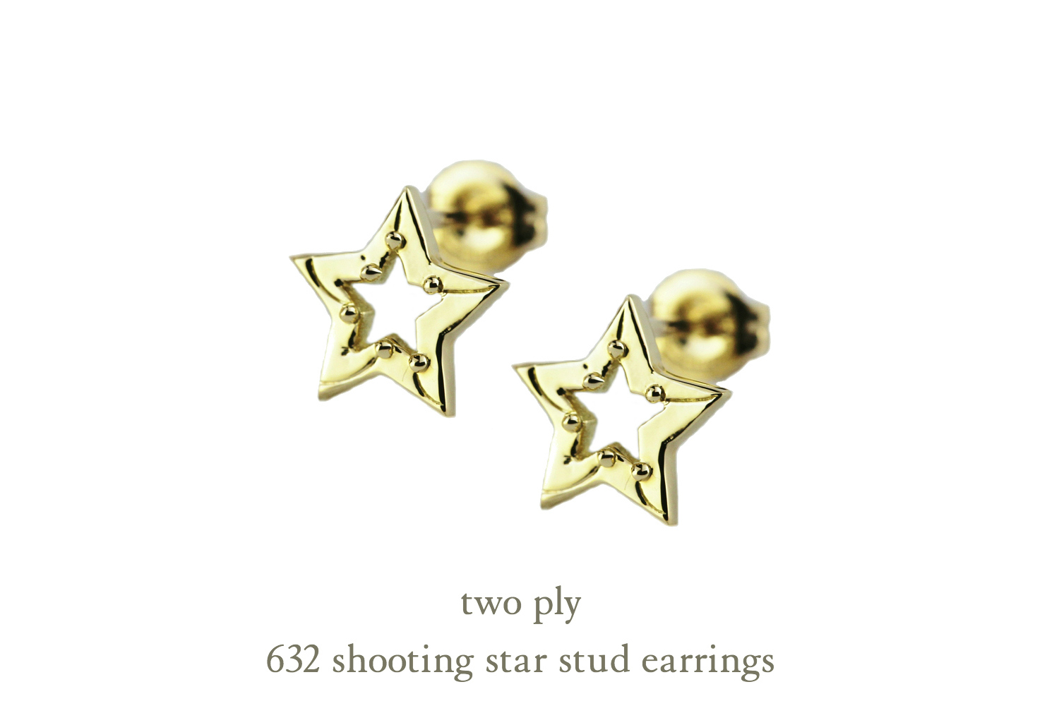 トゥー プライ 632 シューティング スター スタッド ピアス 18金,two ply Shooting Star Stud Earrings K18