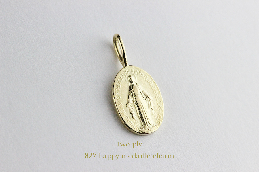 トゥー プライ 827 ハッピー メダイ チャーム 18金,two ply Happy Medaille Charm K18