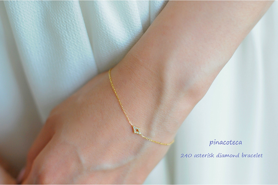 pinacoteca 240 アスタリスク ダイヤモンド 華奢ブレスレット 18金,ピナコテーカ Asterisk Diamond Bracelet K18