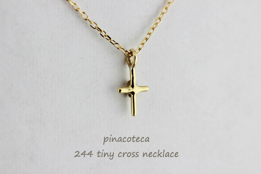 ピナコテーカ 244 タイニー クロス 華奢ネックレス 18金,pinacoteca Tiny Cross necklace K18