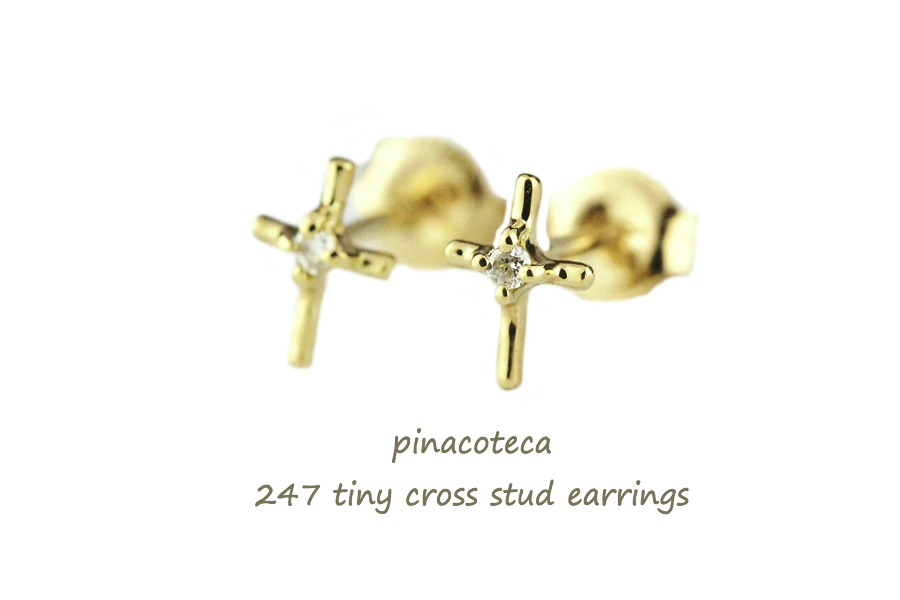 ピナコテーカ 247 タイニー クロス 華奢 スタッド ピアス 18金,pinacoteca Tiny Cross Stud Earrings K18