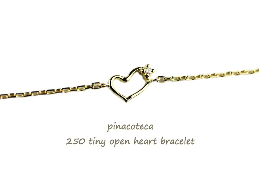 ピナコテーカ 250 タイニー オープン ハート 華奢 ブレスレット 18金,pinacoteca Tiny Open Heart Bracelet K18