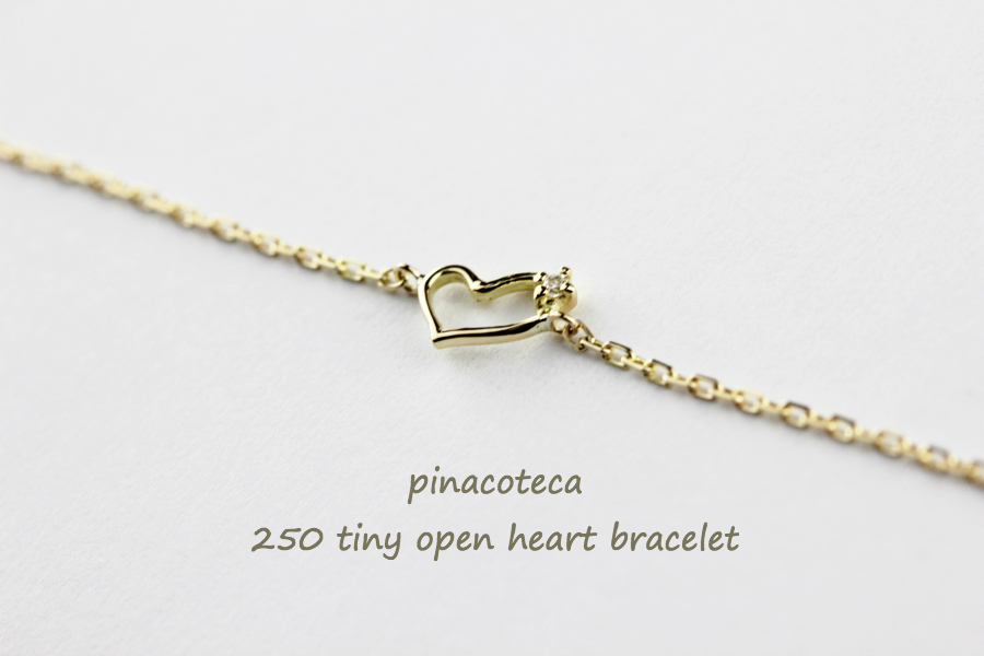 ピナコテーカ 250 タイニー オープン ハート 華奢 ブレスレット 18金,pinacoteca Tiny Open Heart Bracelet K18