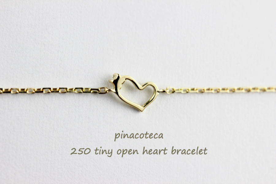 ピナコテーカ 250 タイニー オープン ハート 華奢 ブレスレット 18金,pinacoteca Tiny Open Heart Bracelet K18