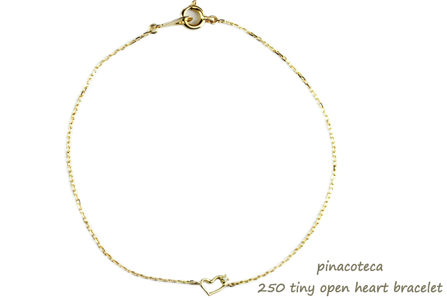 ピナコテーカ 250 タイニー オープン ハート 華奢 ブレスレット 18金,pinacoteca Tiny Open Heart Bracelet K18