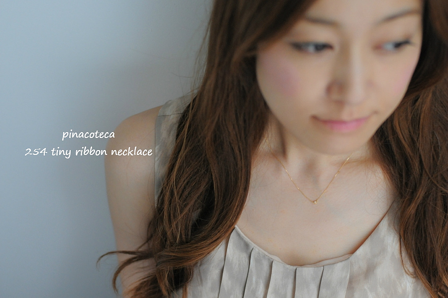 pinacoteca 254 Tiny Ribbon Necklace K18,ピナコテーカ タイニー リボン 極小 華奢ネックレス 18金