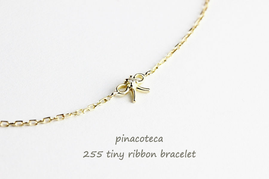 ピナコテーカ 255 タイニー リボン 華奢ブレスレット 18金,pinacoteca Tiny Ribbon Bracelet K18