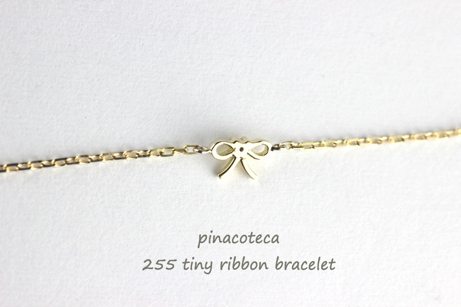 ピナコテーカ 255 タイニー リボン 華奢ブレスレット 18金,pinacoteca Tiny Ribbon Bracelet K18