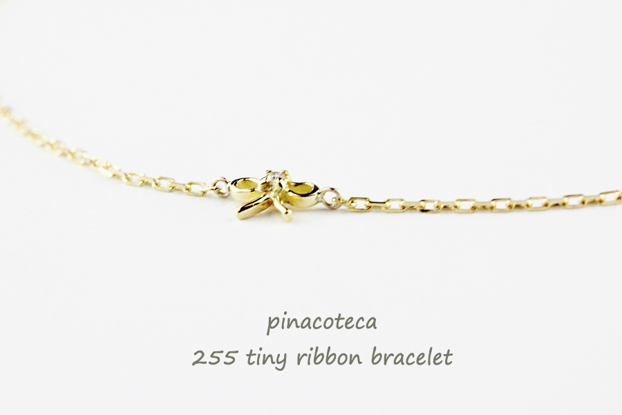 ピナコテーカ 255 タイニー リボン 華奢ブレスレット 18金,pinacoteca Tiny Ribbon Bracelet K18