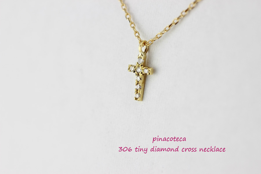 pinacoteca 306 Tiny Diamond Cross Necklace K18YG/ピナコテーカ 