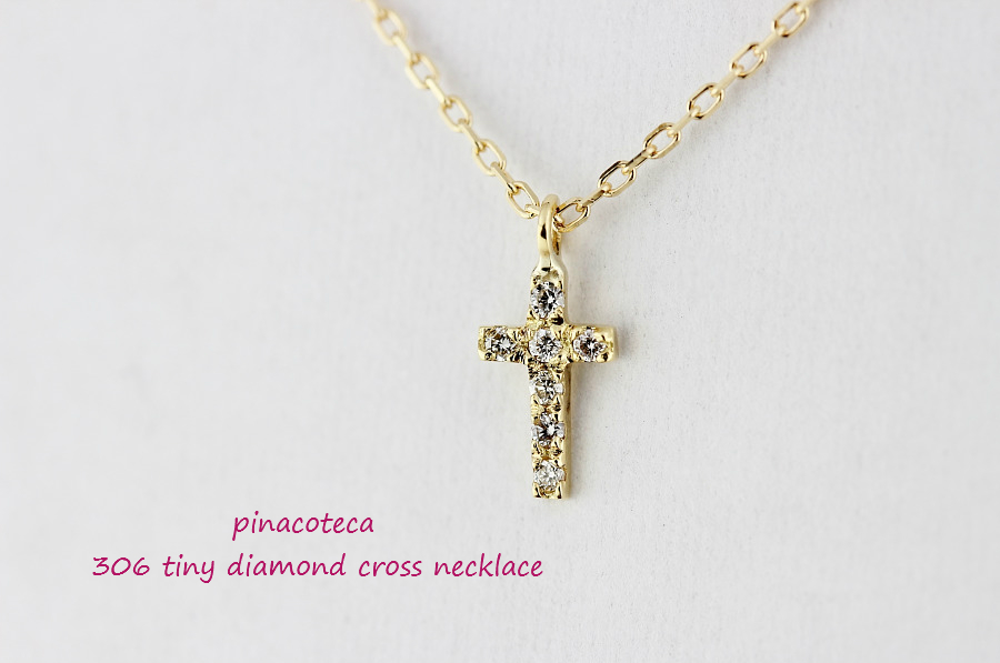 ピナコテーカ 306 タイニー ダイヤモンド クロス 華奢ネックレス 18金,pinacoteca Tiny Diamond Cross Necklace K18