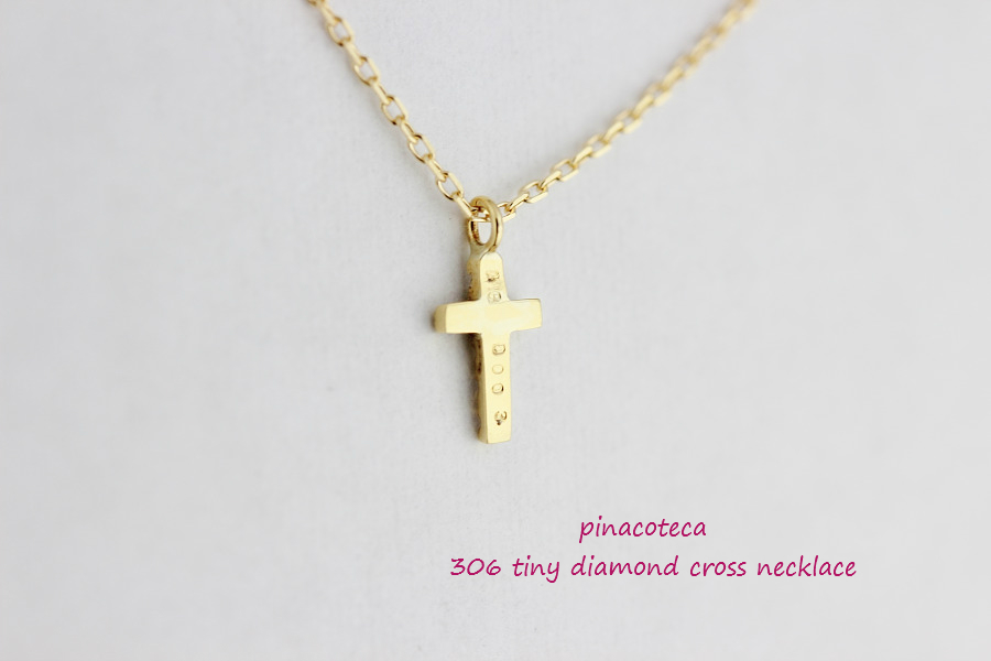 ピナコテーカ 306 タイニー ダイヤモンド クロス 華奢ネックレス 18金,pinacoteca Tiny Diamond Cross Necklace K18