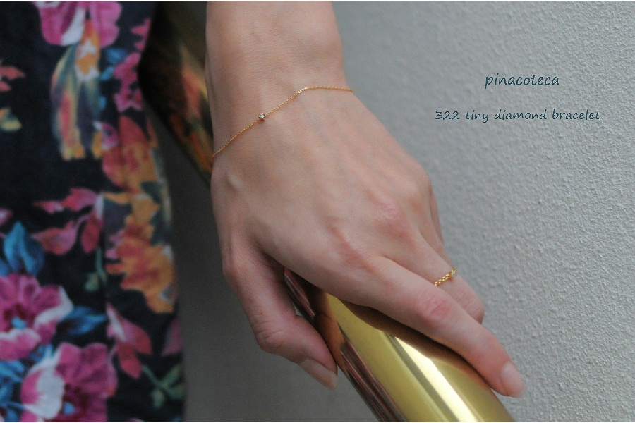 ピナコテーカ 322 タイニー 一粒ダイヤモンド 華奢ブレスレット 18金,picnacoteca Tiny Diamond Bracelet K18