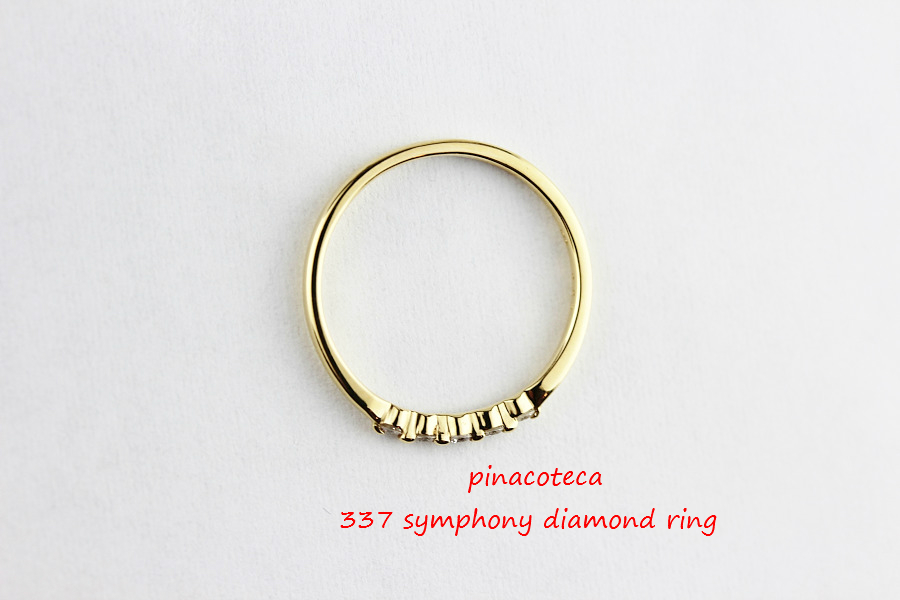 ピナコテーカ 337 シンフォニー ダイヤモンド 華奢リング プレゼント 18金,pinacoteca Symphony Diamond Ring K18