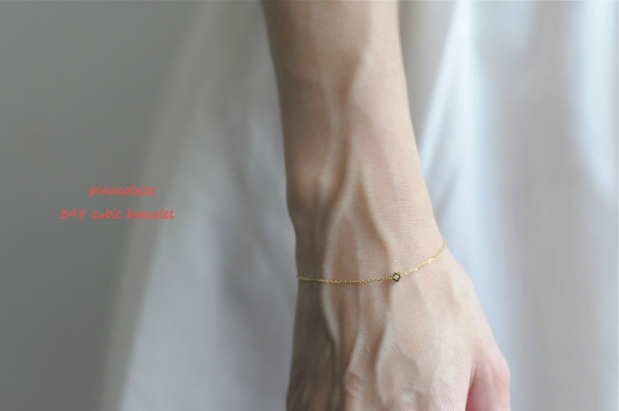 ピナコテーカ 348 キュービック 立体 四角 スクエア 華奢ブレスレット 18金,pinacoteca Cubic Bracelet K18