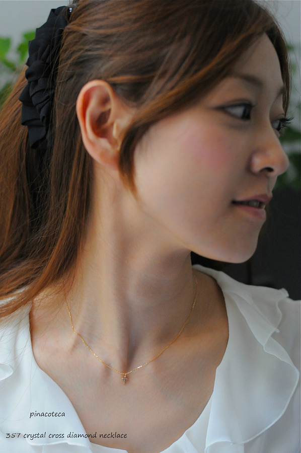 pinacoteca 357 Crystal Cross Diamond Necklace K18,華奢ネックレス クロス ダイヤモンド 18金,重ね付け ネックレス ピナコテーカ