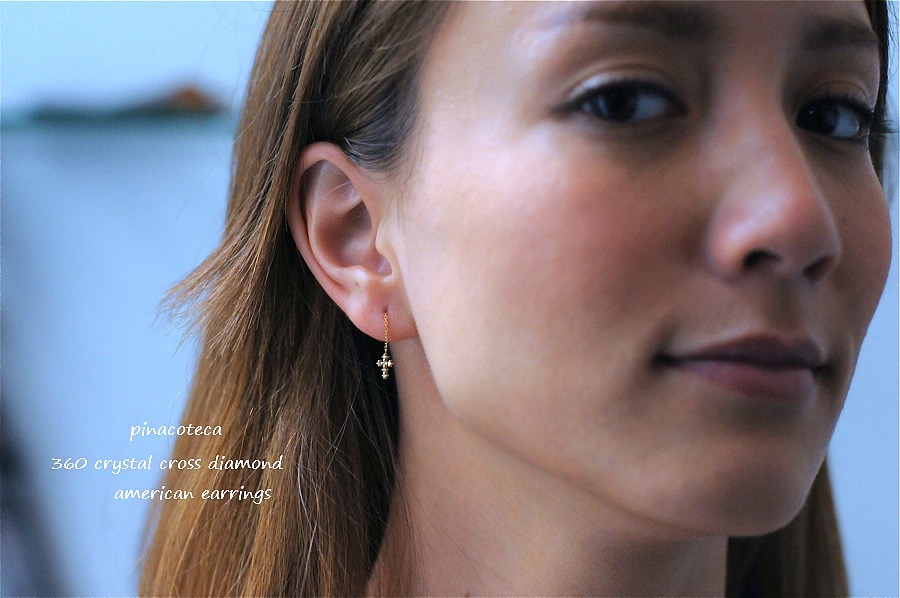 pinacoteca 360 Crystal Cross Diamond American Earrings,クロス ダイヤモンド チェーン ピアス,華奢 クロス ピアス,ピナコテーカ