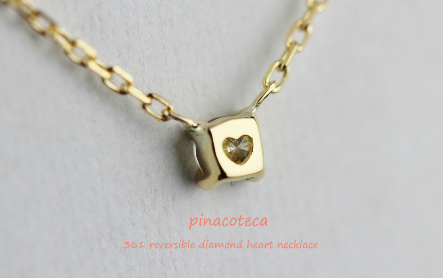 pinacoteca 361 4Prong Reversible Diamond Heart Necklace K18YG 