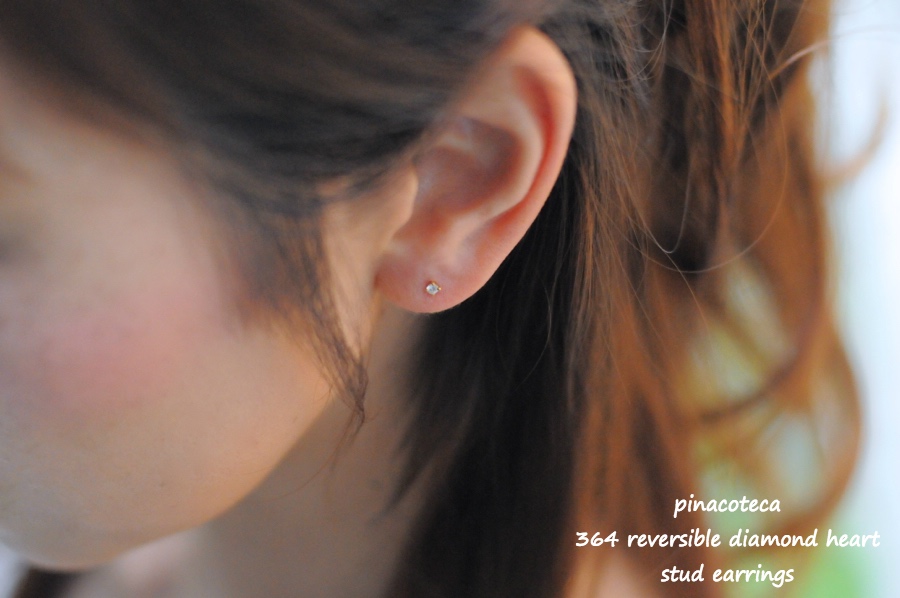 ピナコテーカ 364 一粒ダイヤモンド 4本爪 スタッド ピアス 0.05ct 18金,pinacoteca Solitaire Diamond Stud Earrings K18
