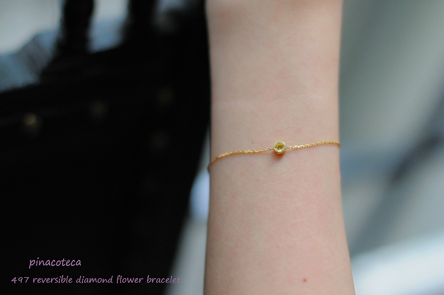 pinacoteca 497 Reversible Diamond Flower Bracelet,一粒ダイヤ フラワー 華奢 ブレスレット K18 ピナコテーカ