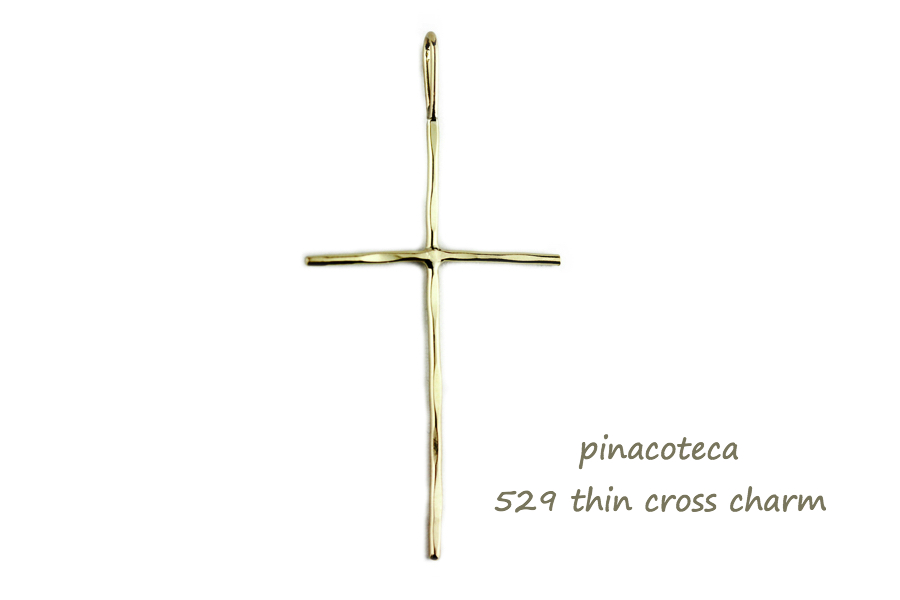 pinacoteca 529 Thin Cross Charm K18YG/ピナコテーカ シン クロス