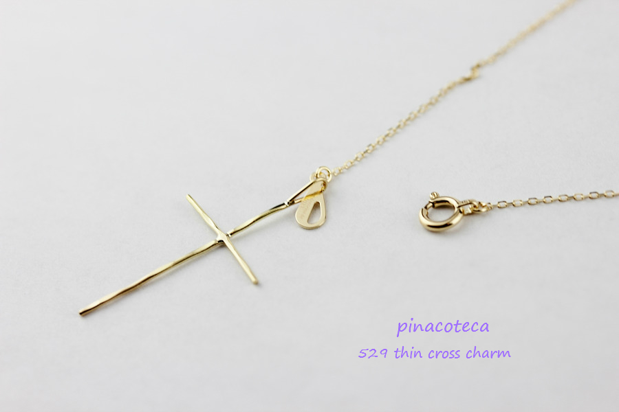 ピナコテーカ 529 シン クロス ハンドメイド チャーム 18金 ペンダントトップ,pinacoteca 529 Thin Cross Handmade Charm K18