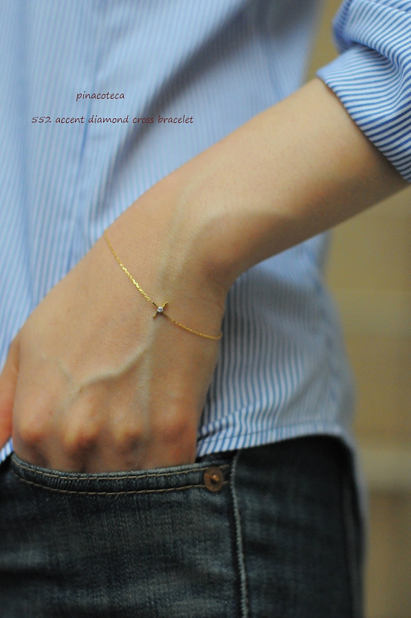 ピナコテーカ 552 アクセント 一粒ダイヤモンド クロス 華奢ブレスレット 18金,pinacoteca Accent Diamond Cross Bracelet K18