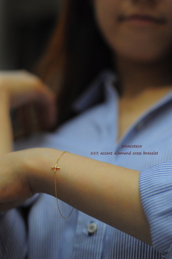 ピナコテーカ 552 アクセント 一粒ダイヤモンド クロス 華奢ブレスレット 18金,pinacoteca Accent Diamond Cross Bracelet K18