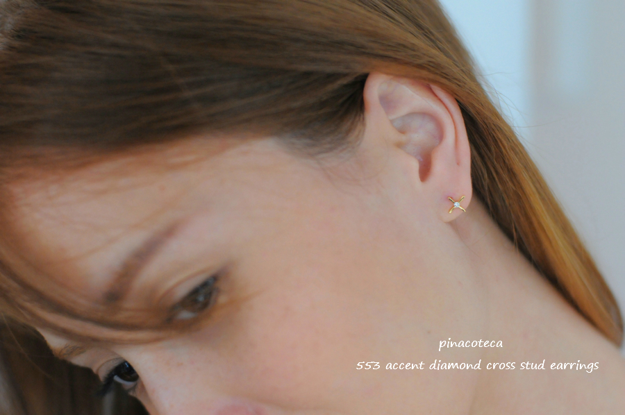 ピナコテーカ 553 アクセント ダイヤモンド クロス スタッド ピアス 18金,pinacoteca Accent Diamond Cross Stud Earrings K18