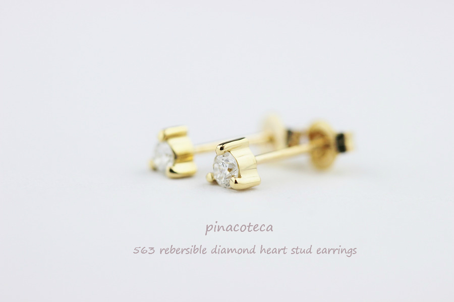 ピナコテーカ 563 3本爪 シンプル 一粒ダイヤモンド 華奢ピアス 18金,pinacoteca Solitaire Diamond Stud Earrings K18