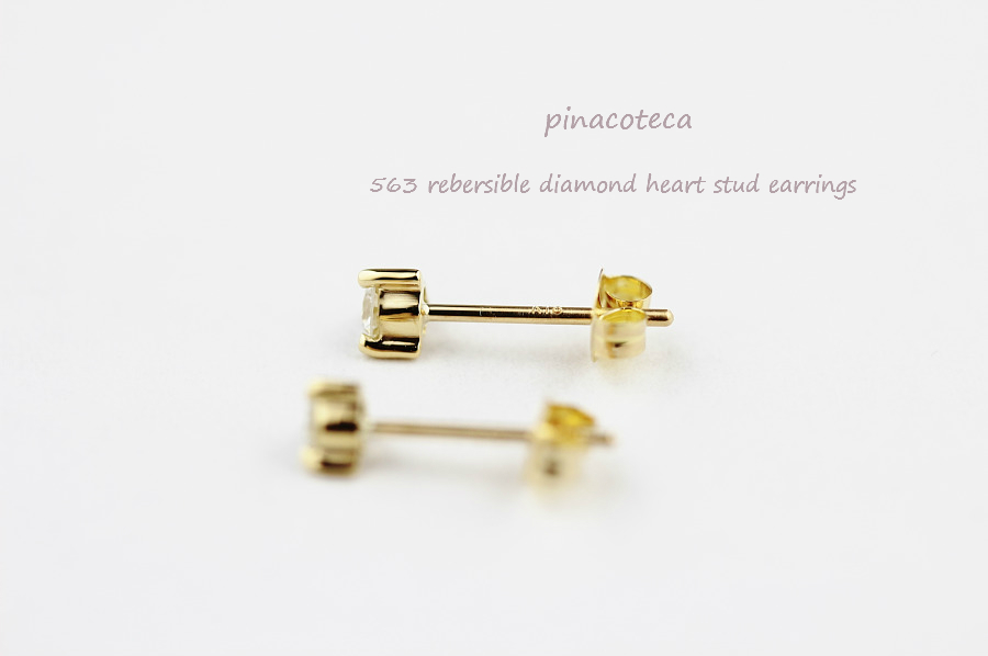 ピナコテーカ 563 3本爪 シンプル 一粒ダイヤモンド 華奢ピアス 18金,pinacoteca Solitaire Diamond Stud Earrings K18