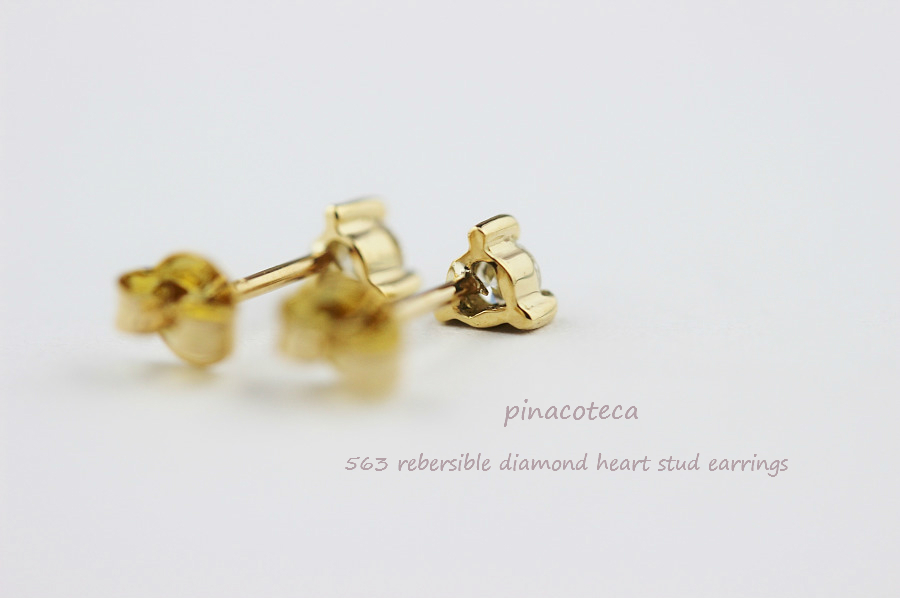 ピナコテーカ 563 3本爪 シンプル 一粒ダイヤモンド 華奢ピアス 18金,pinacoteca Solitaire Diamond Stud Earrings K18
